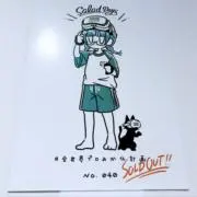 ぽどどの画像