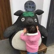 ra*m_mの画像