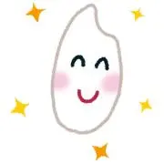 米　ID書きませんの画像