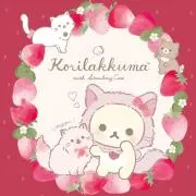 こっぴぃの画像