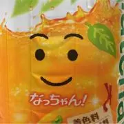JU☆NANASHI