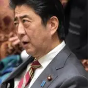 ふぉっする！！！！！！の画像