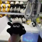 てぃあら