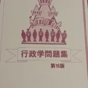 きのこの画像