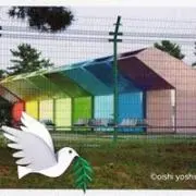 Yoshinori Oishi
