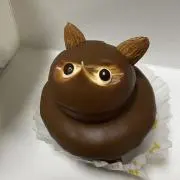 7／7〜13休みますの画像