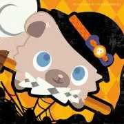 エリカの画像
