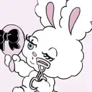 ぴま