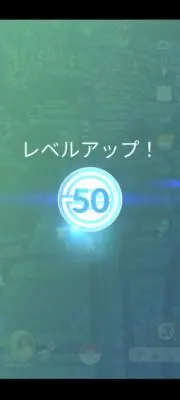 お取置きピンクオパール ゴマフアザラシ カービング 超かわいい 天然石