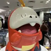 ユウの画像