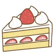 いちごけーきの画像