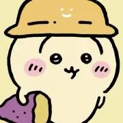 ぴぃの画像