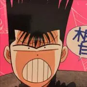 ユミントスの画像