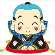 福福