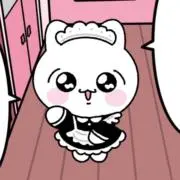 ゆの画像