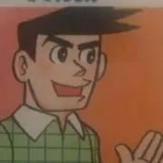 BEGAの画像