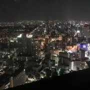ドン
