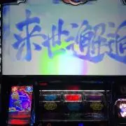 食パン