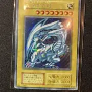わるいフーディン ☆ : 旧裏 PSA10 - メルカリ
