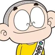 おにぎり