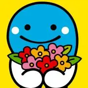 くろしお切手の画像