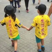 ちゃーちゃん