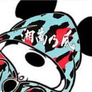 マイルドセブン