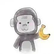 バナーヌの画像