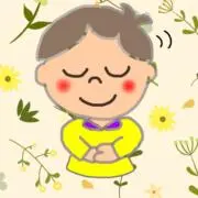おはなの画像