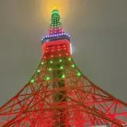 【お詫び】発送が遅れる可能性がありますの画像
