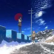 アンディ