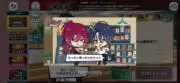 りねこの画像