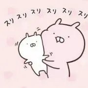 みるく