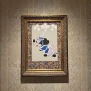 antoの画像