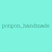 ponpon_handmadeの画像