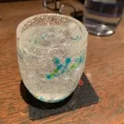 Yasutin