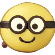 りんりん