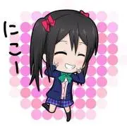にこにーですー
