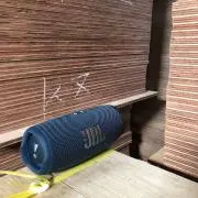 りょうほーむ