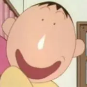 さ