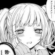 ︎︎ᕷ