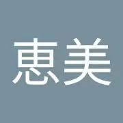 emi_yu