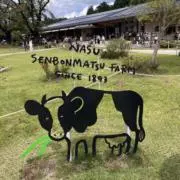 mooouの画像
