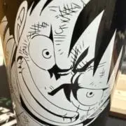 もぐろの画像