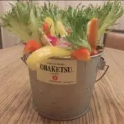 ばにらの画像