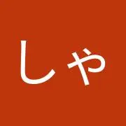 しゃるろっと