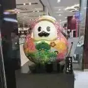 ほっぺchan洋服値引き可能の画像