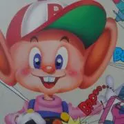 マスターマウスの画像