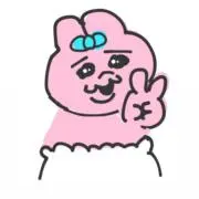 ちゅに