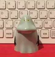 ハタの画像